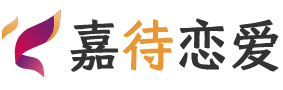 上海静安区恋爱咨询